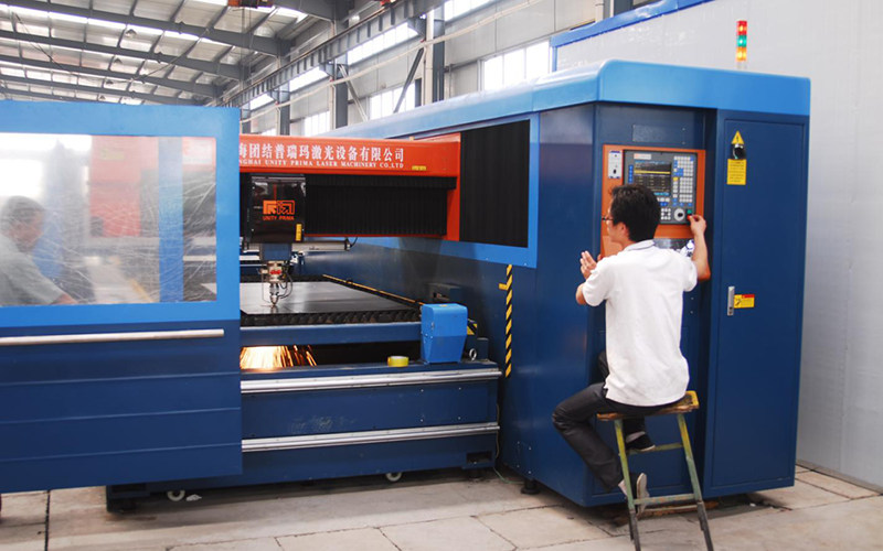 laser cutting machine