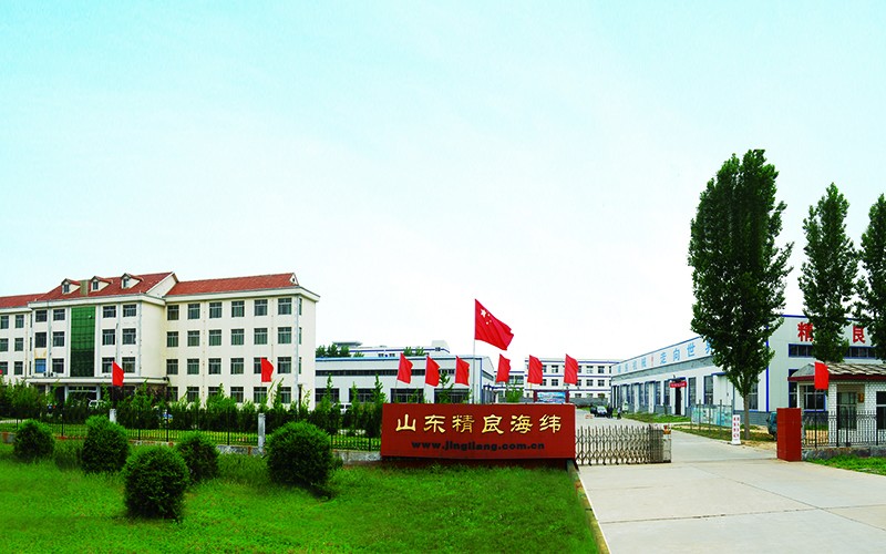 Rice mill production base