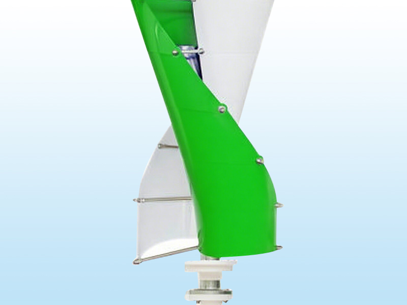 Vertical Axis Wind Turbine