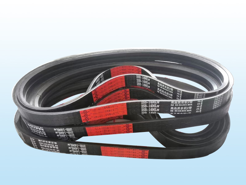 V-belt