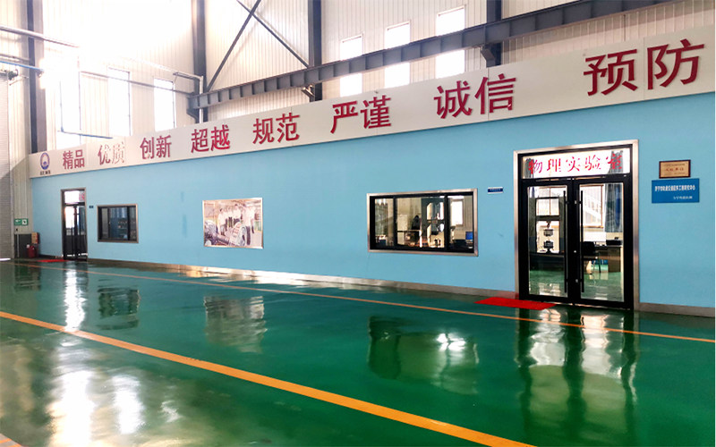 物理实验室展示